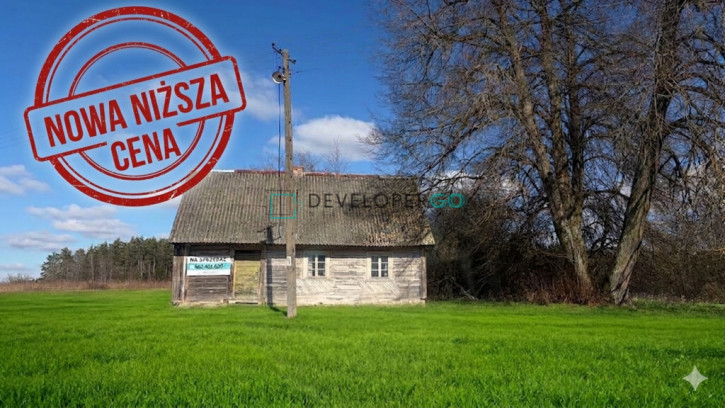 Działka Sprzedaż Gawiniańce 1